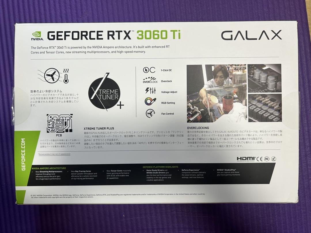 RTX3060Ti 玄人志向 White