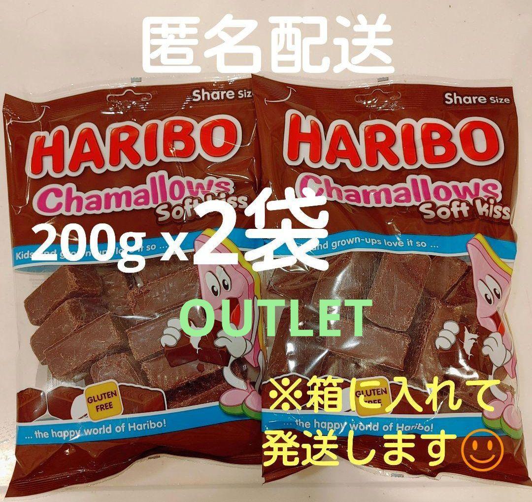 粟玄和洋⭐️オーボンヴュータン プティフールサレ⭐️ オータニ