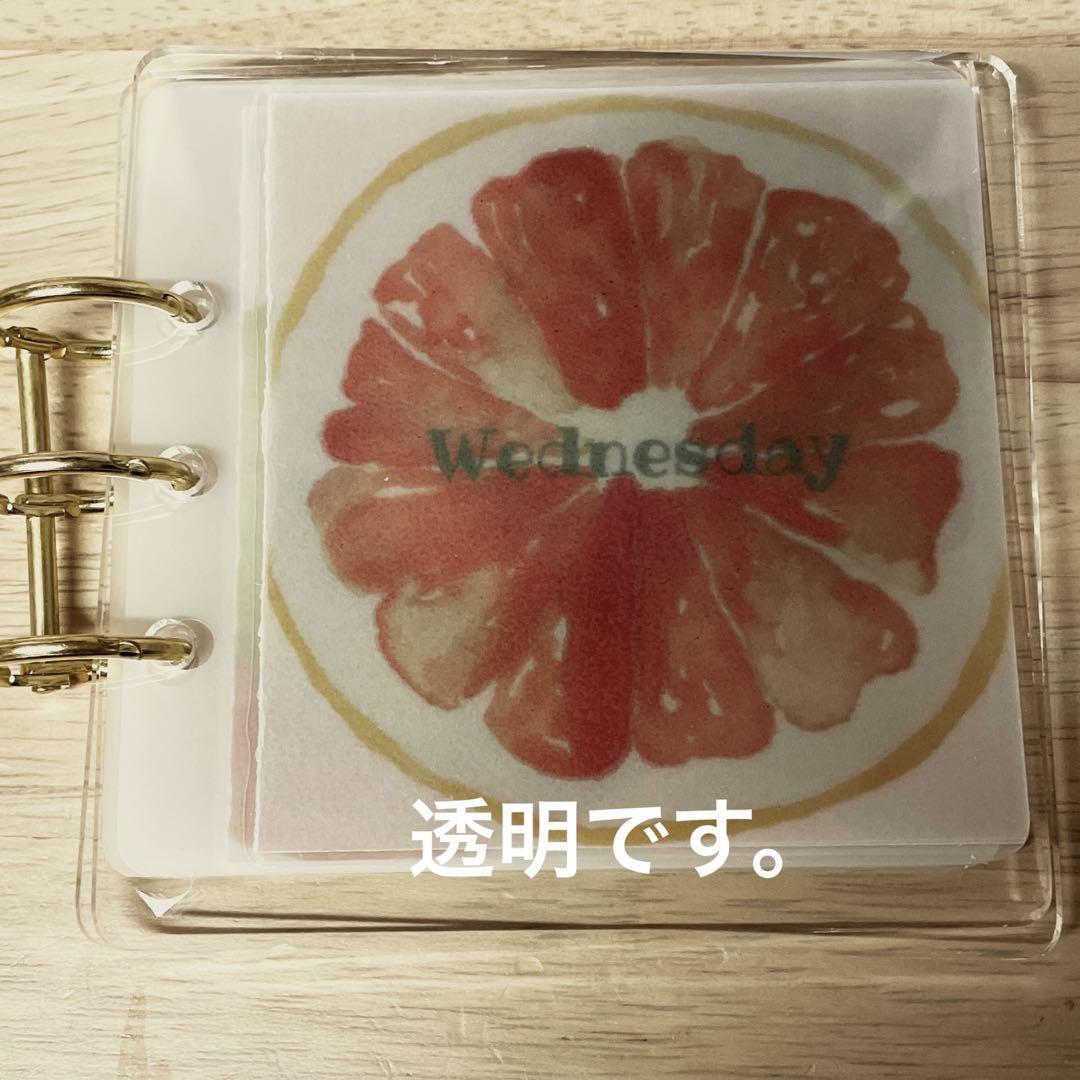 ミニアクリルバインダー透明