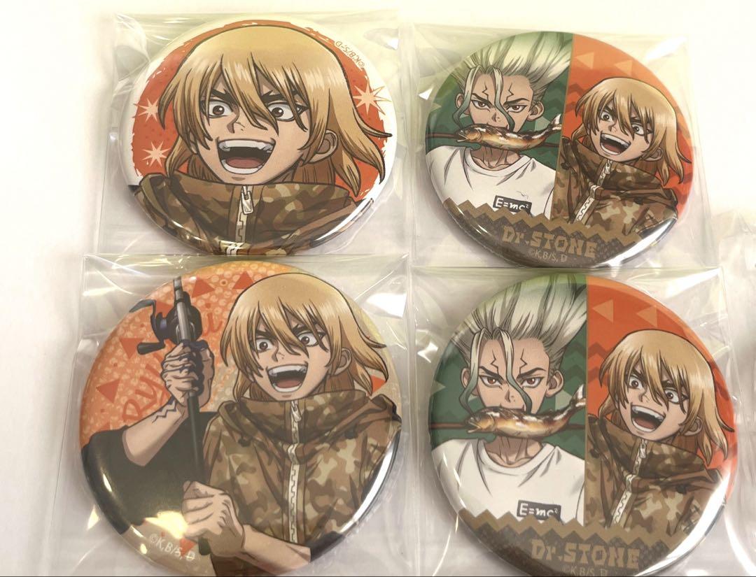 5/31発売　Dr.STONE ぷちくじ B賞 コンプリートセット 缶バッジ ぷちくじ Dr．STONE Monotone Street＆