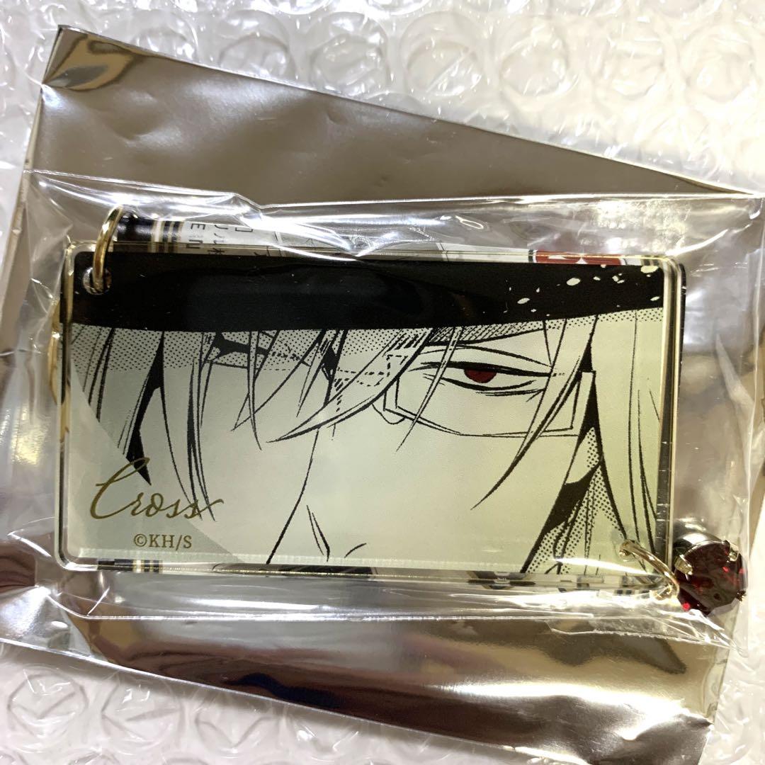 D.Gray-man キーリングコレクション フルセット D.Gray-man』クリアベースキーホルダー 第1弾 （全12種