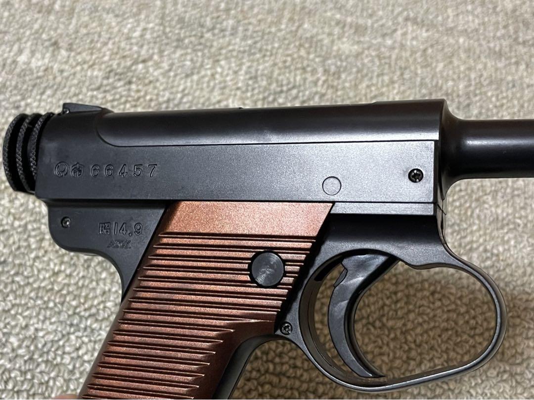 【ジャンク品】 南部十四年式拳銃 エアガン