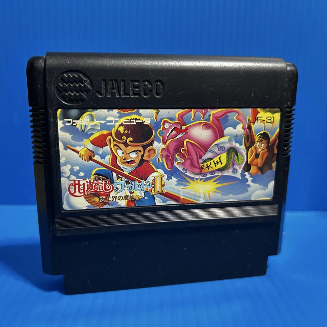 ファミコン 西遊記ワールド2 - メルカリ