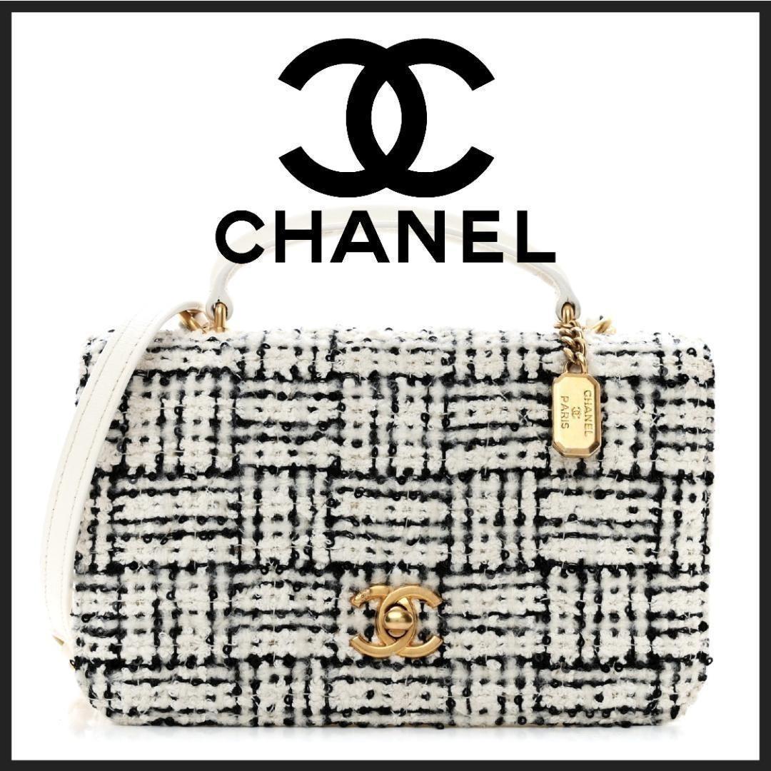 CHANEL CC GHW 2 Way ミニ フラップ バッグ / 未使用級