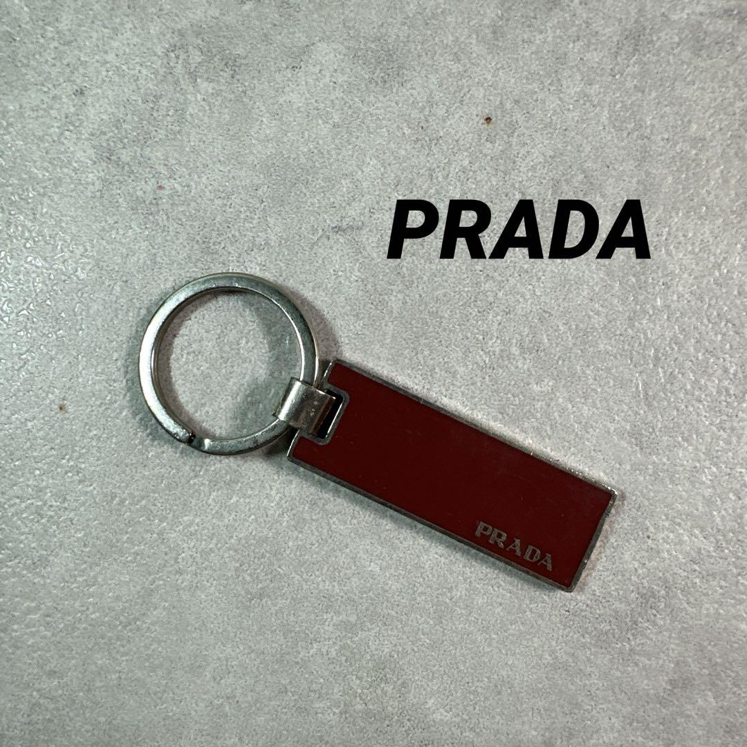 美品✨PRADA プラダ　キーリング　キーホルダー　シルバー　ロゴプレート 楽天市場】【未使用品】PRADA プラダ ロゴ プレート