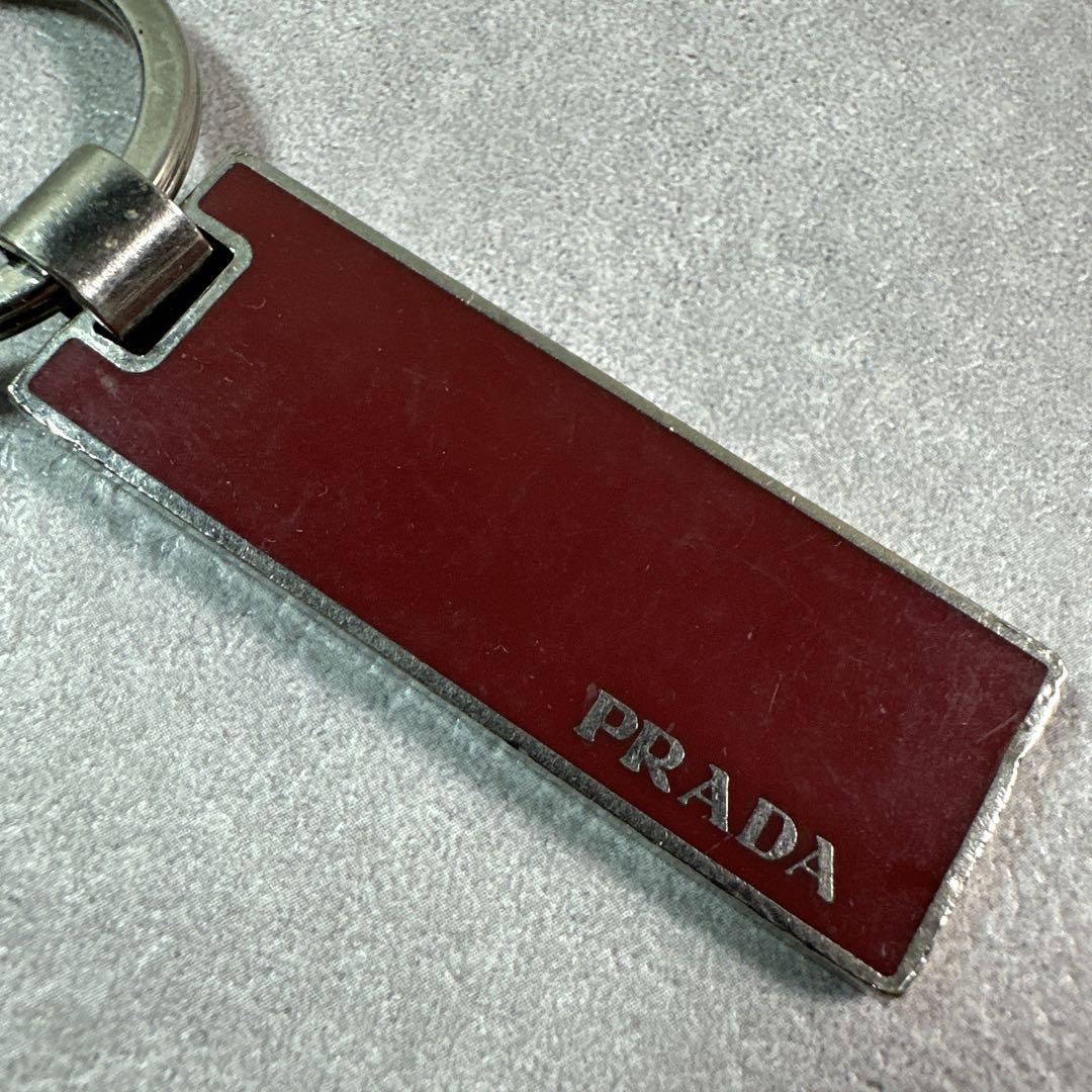 PRADA プラダ キーリング キーホルダー プレート シルバー