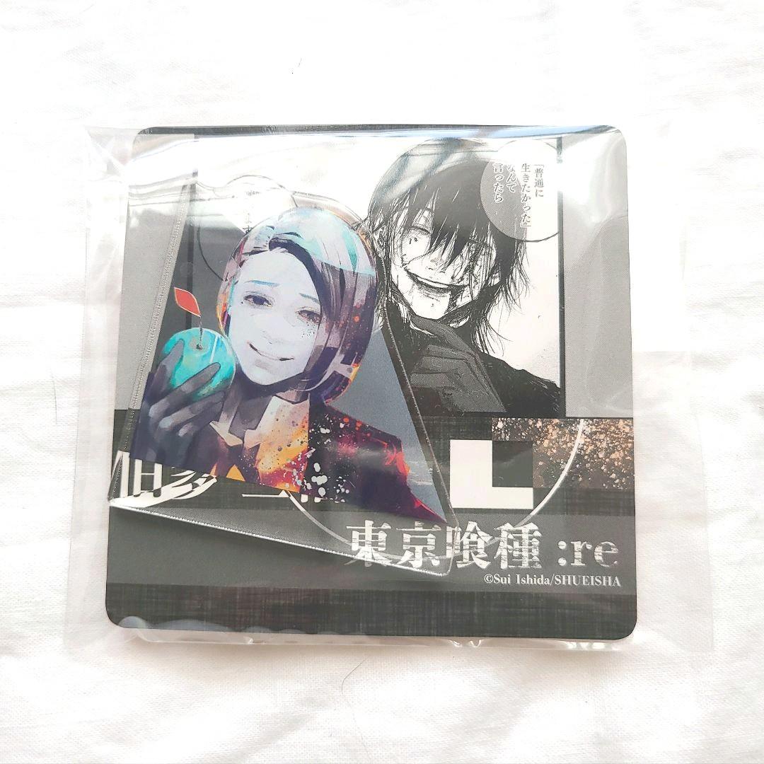 東京喰種 旧多二福 和修吉福 グッズセット