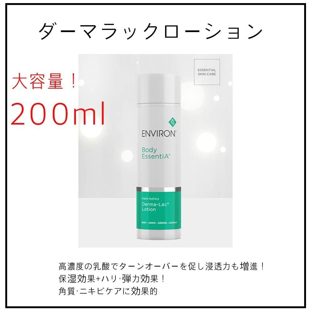 L.T.様専用】 bskampala.com
