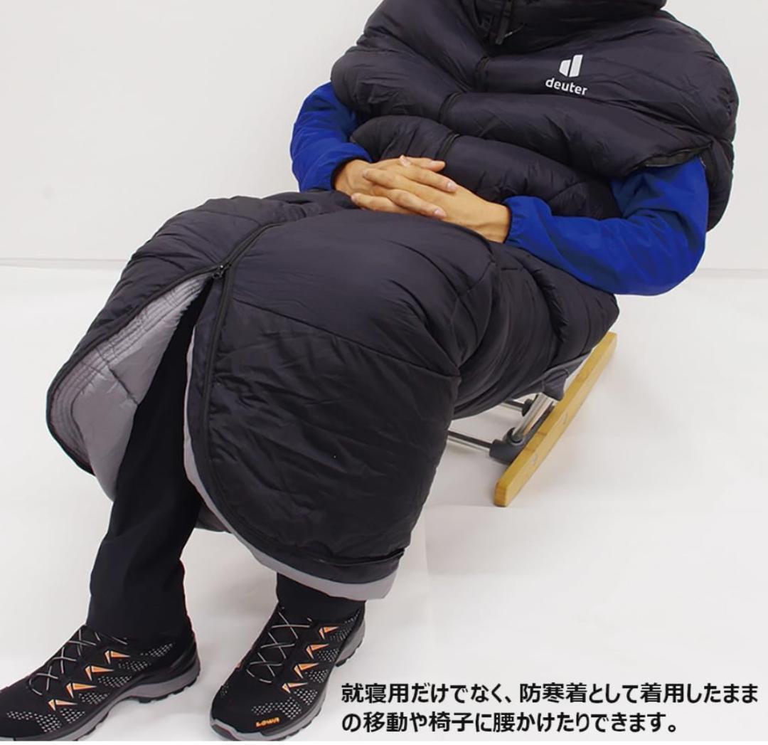 ドイター deuter STARCATCHER -10℃ シュラフ