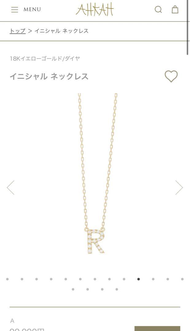 ♡AHKAH♡イニシャルネックレス♡R