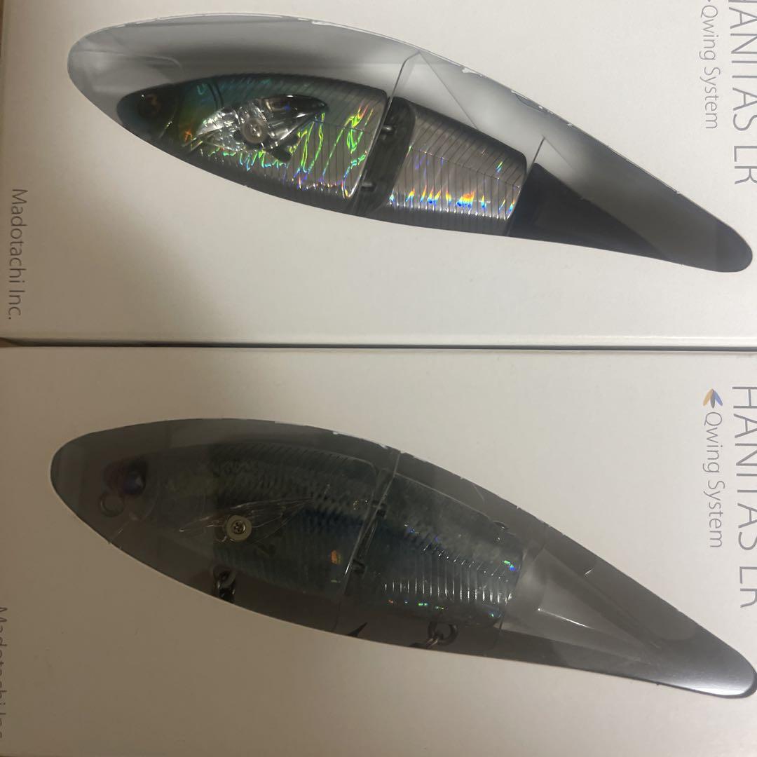 ハニタスLR ステーブル & リアルヒウオ 2個セット