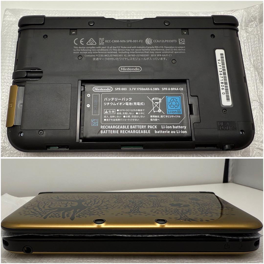 ◈ ニンテンドー3DS
