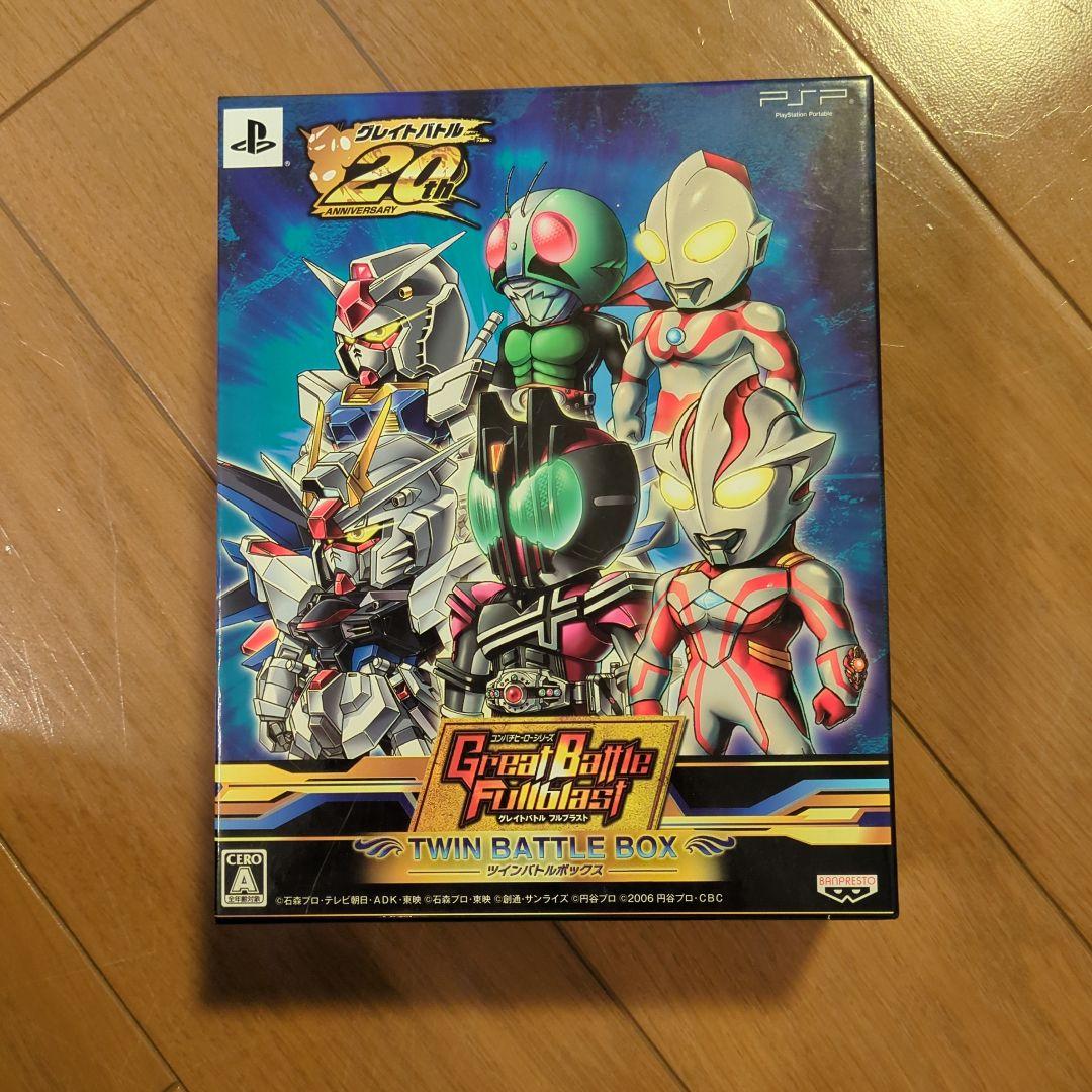 グレイトバトル フルブラスト ツインバトルBOX Amazon.com: Great Battle FullBlast [Twin Battle Box] [Japan