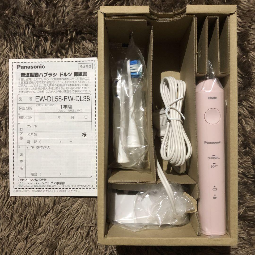 ドルツ 音波振動ハブラシ EW-DL38-P 新品 エントリーモデル b