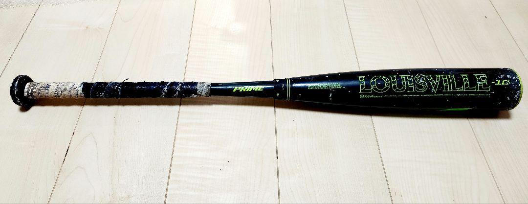 【貴重】★Prime 30インチ★