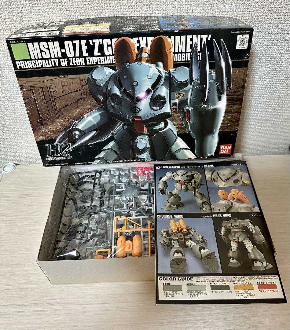 ガンプラ　HG 4点まとめ　ギラズール　v2アサルト ズゴック　ハイゴッグ
