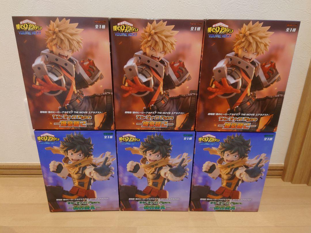 ヒロアカ　Torio-Try-it Figure 緑谷出久 爆豪勝己