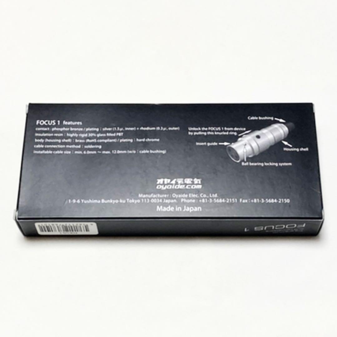 ルカリ 新品 XLR3ピン LR オスメス セット cXEmA-m77227484748 廃番 オヤイデ FOCUS1 ヘッドホン