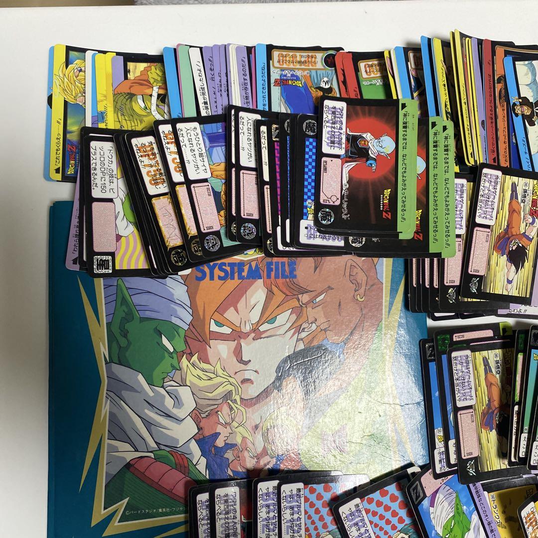 ドラゴンボール カードダス まとめ売り ファイルセット 360枚セット