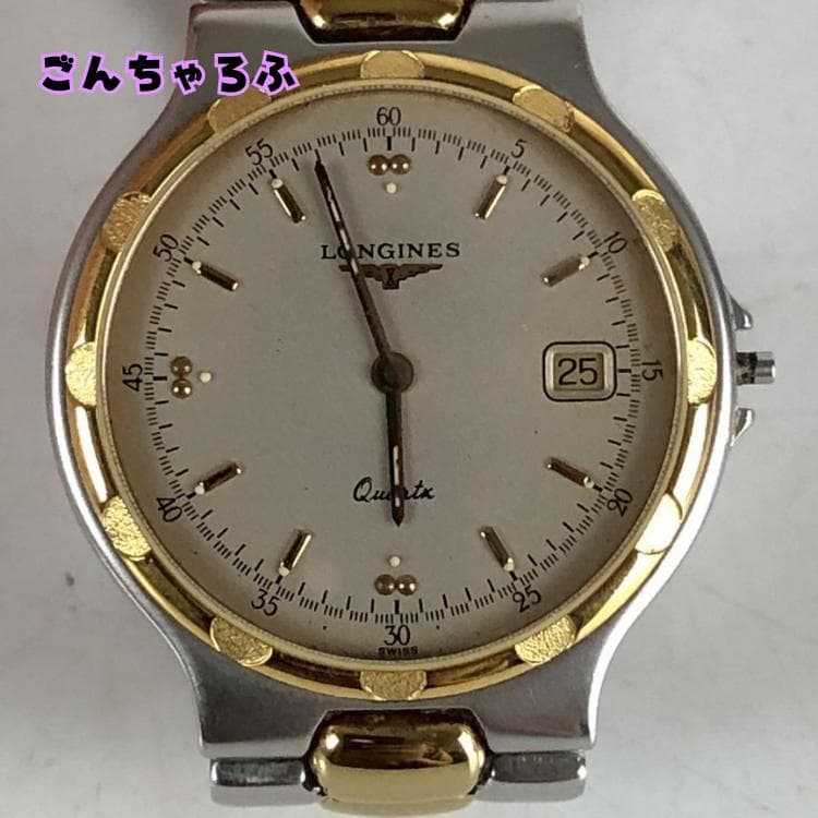 LONGINES ロンジン アナログ 腕時計 シルバー メンズ ブランド