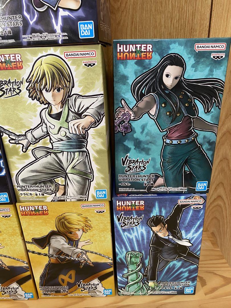 専用 HUNTER×HUNTER Vibration Stars 10体セット