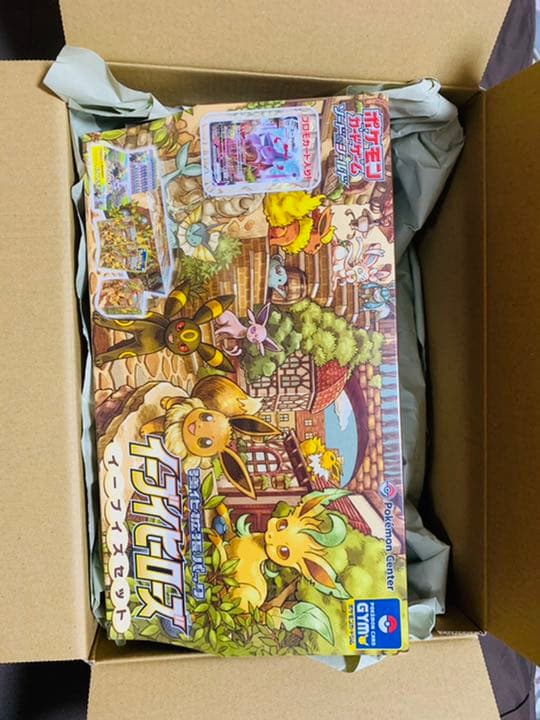 値下げ】ポケモンカードイーブイヒーローズ イーブイズセット【新品未