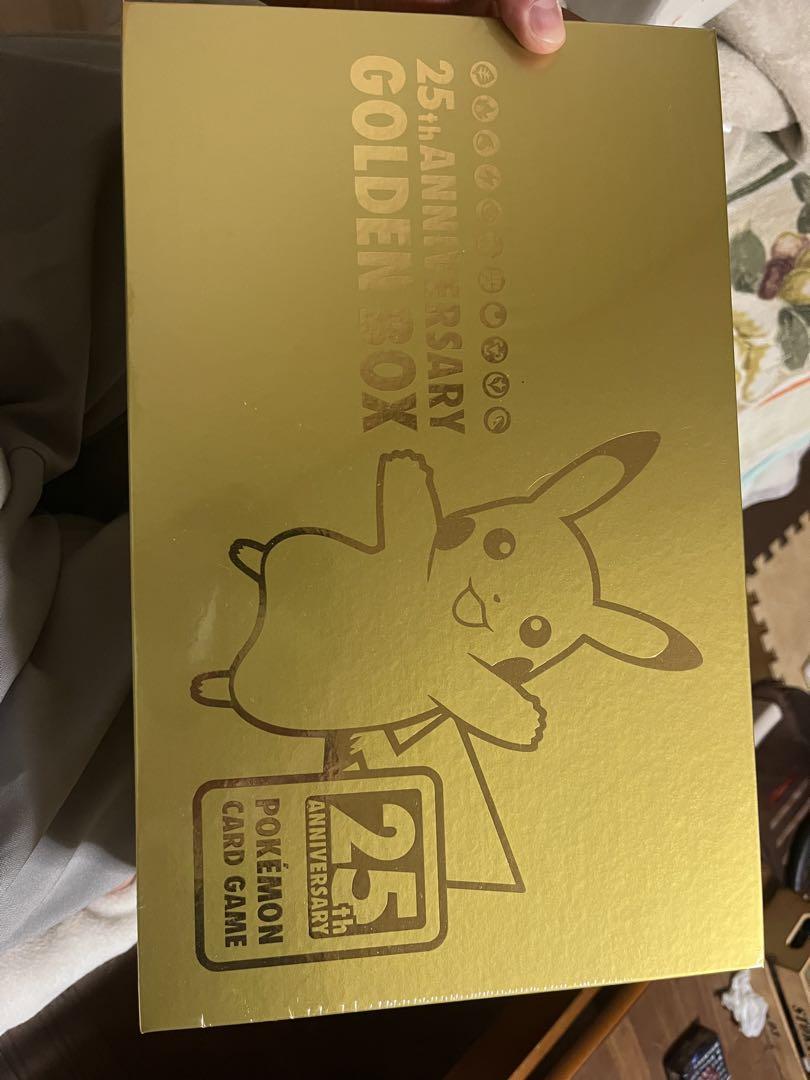 ポケモン25周年ゴールデンBOX