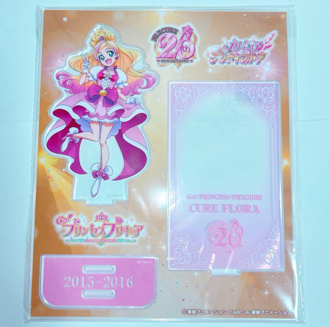 キュアフローラ　アクリルスタンド
