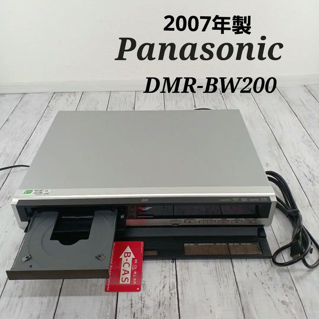 送料込み☆Panasonic【ブルーレイレコーダー】2007年製