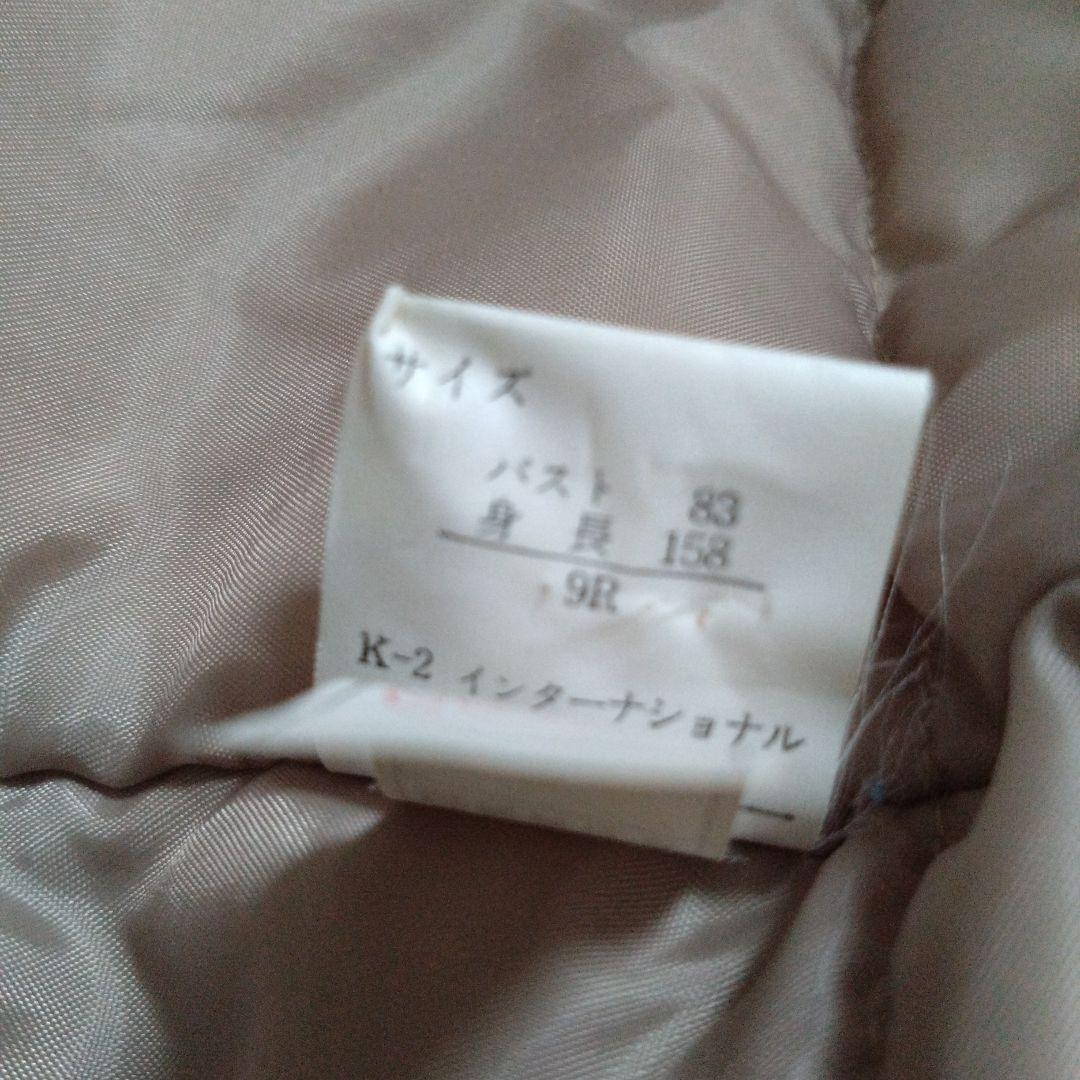【アイボリー フリース ジャケット】