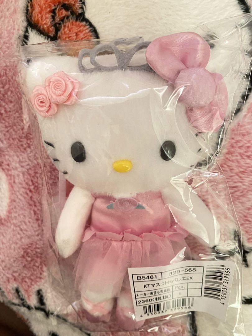ハローキティ展 ぬいぐるみ 50周年 限定 マスコット  バレエ