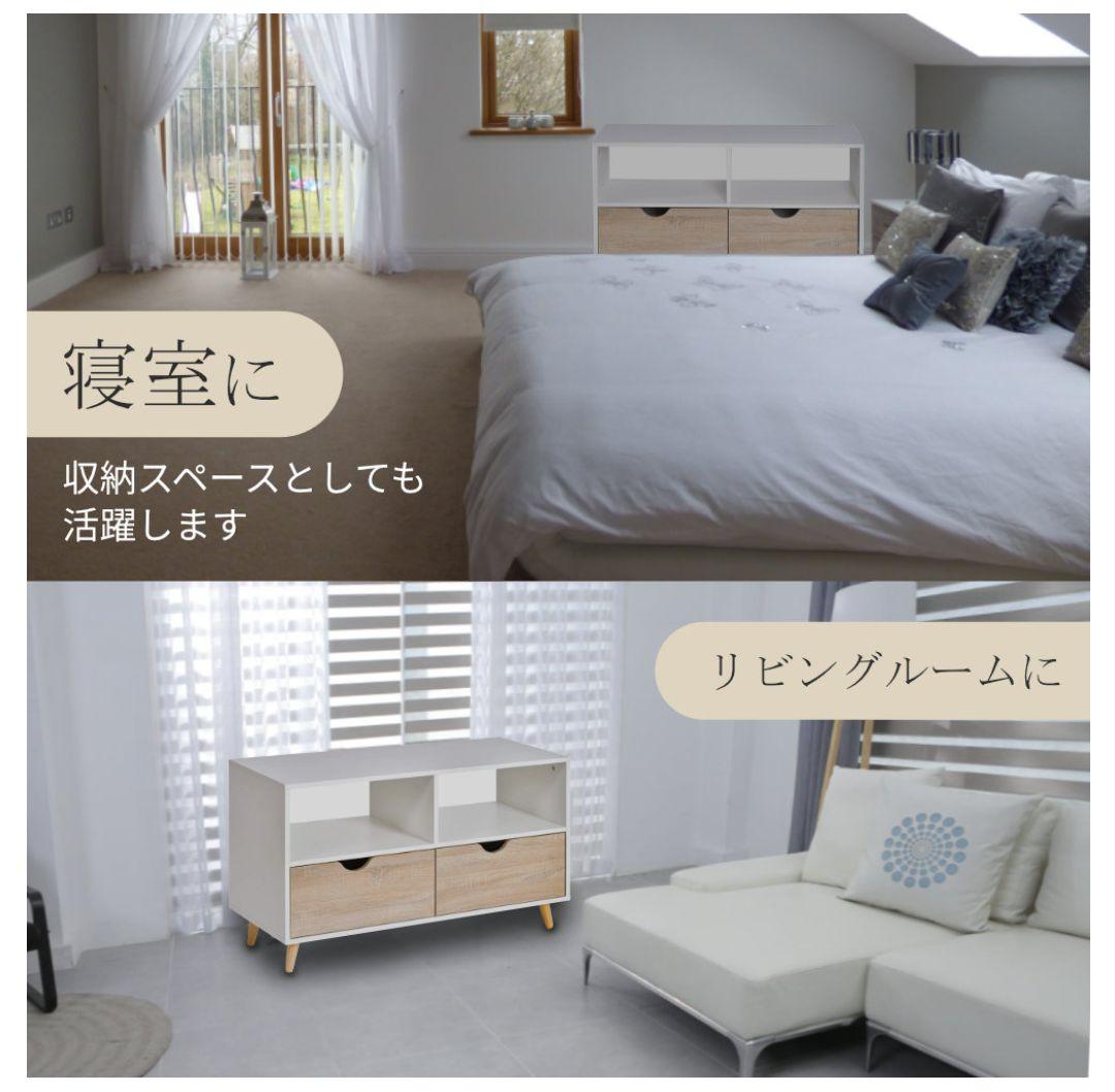 テレビ台 テレビボード スタンド 子供部屋収納 インテリアボックス 引き出し メルカリ テレビ台 テレビボード スタンド 子供部屋収納 インテリアボックス 引き出し メルカリ