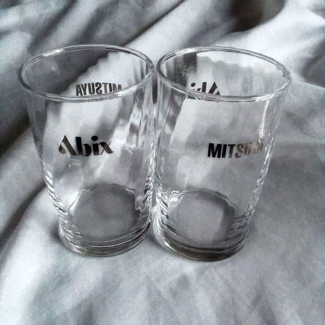 MITSUYA Abix ガラスコップ 2個セット