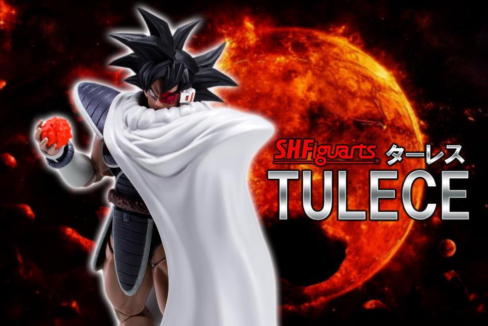 s.h.figuartsドラゴンボール  ターレス 輸送箱新品未開封 限定出品