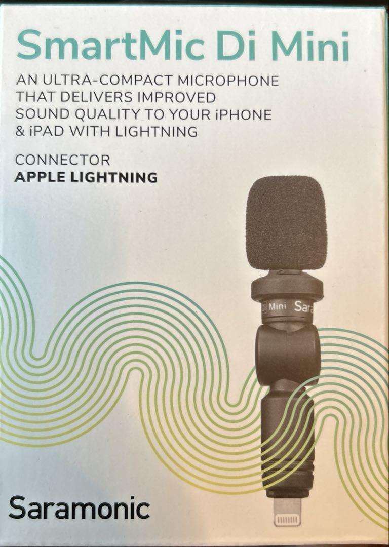Saramonic SmartMic DI マイク(lightningコネクタ)