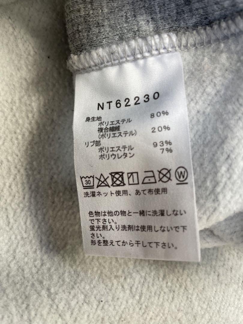 The North Face グレー パーカー