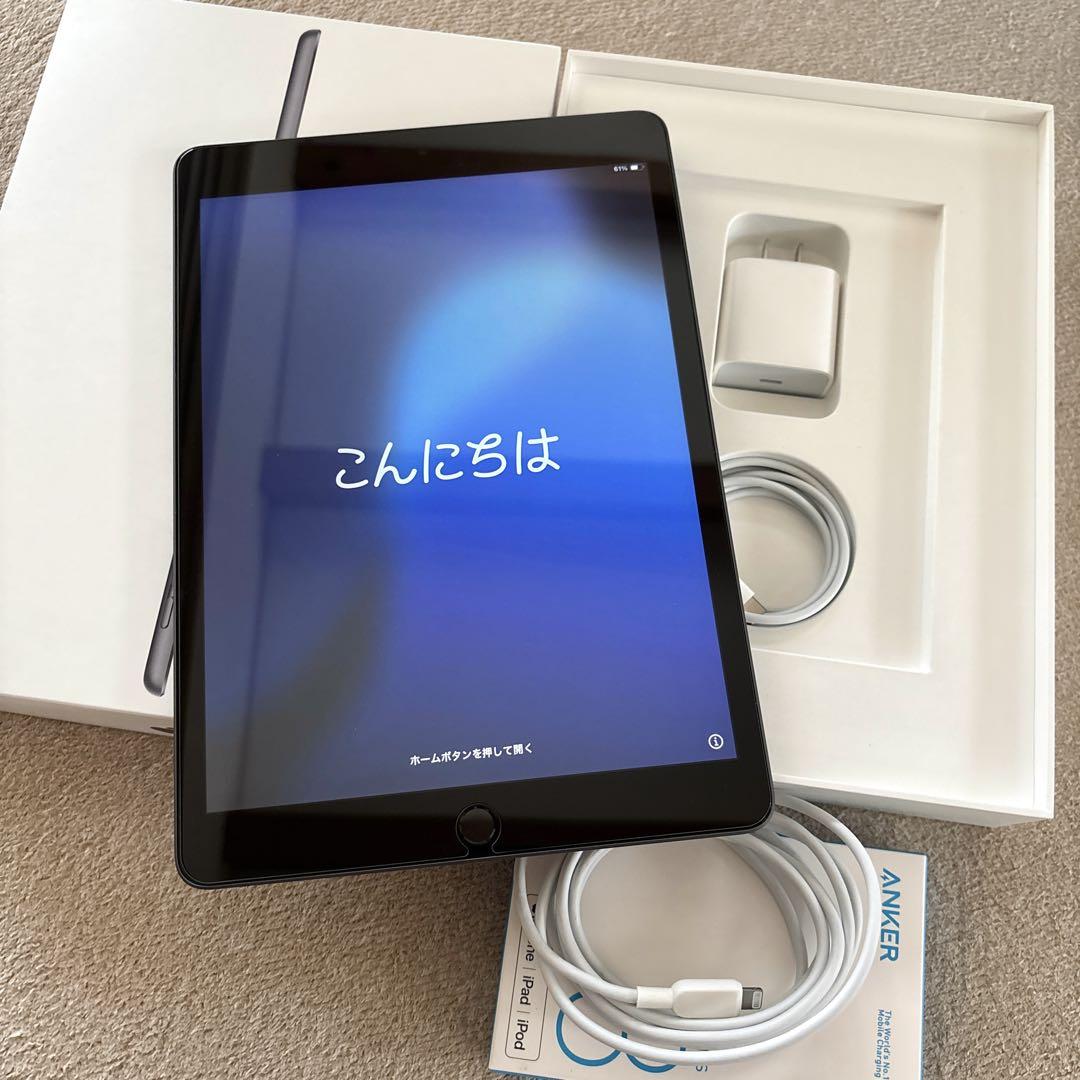 iPad 第9世代 Wi-Fi 64GB 充電器・ケーブル付き