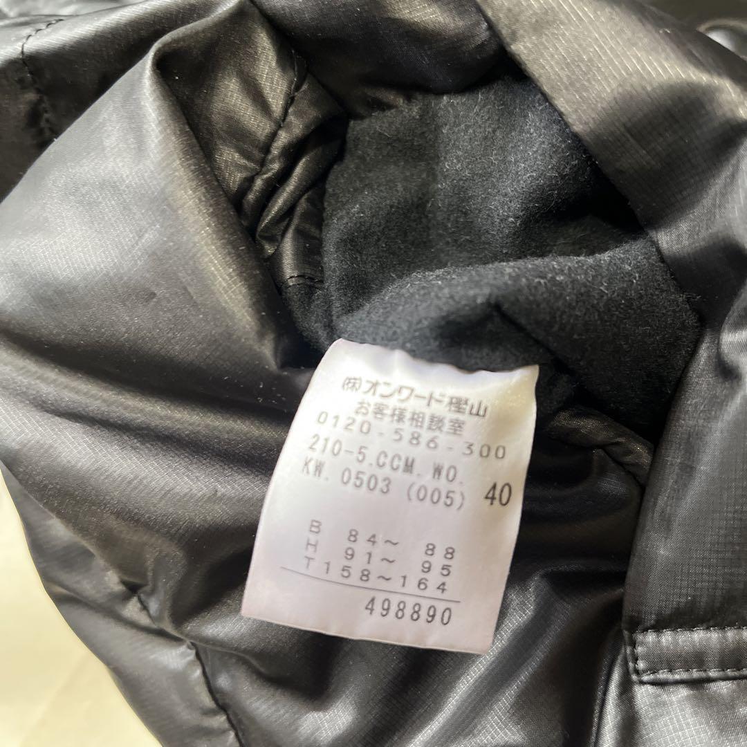 アリババ様専用 美品 23区 ロングダウンコート ショールカラー