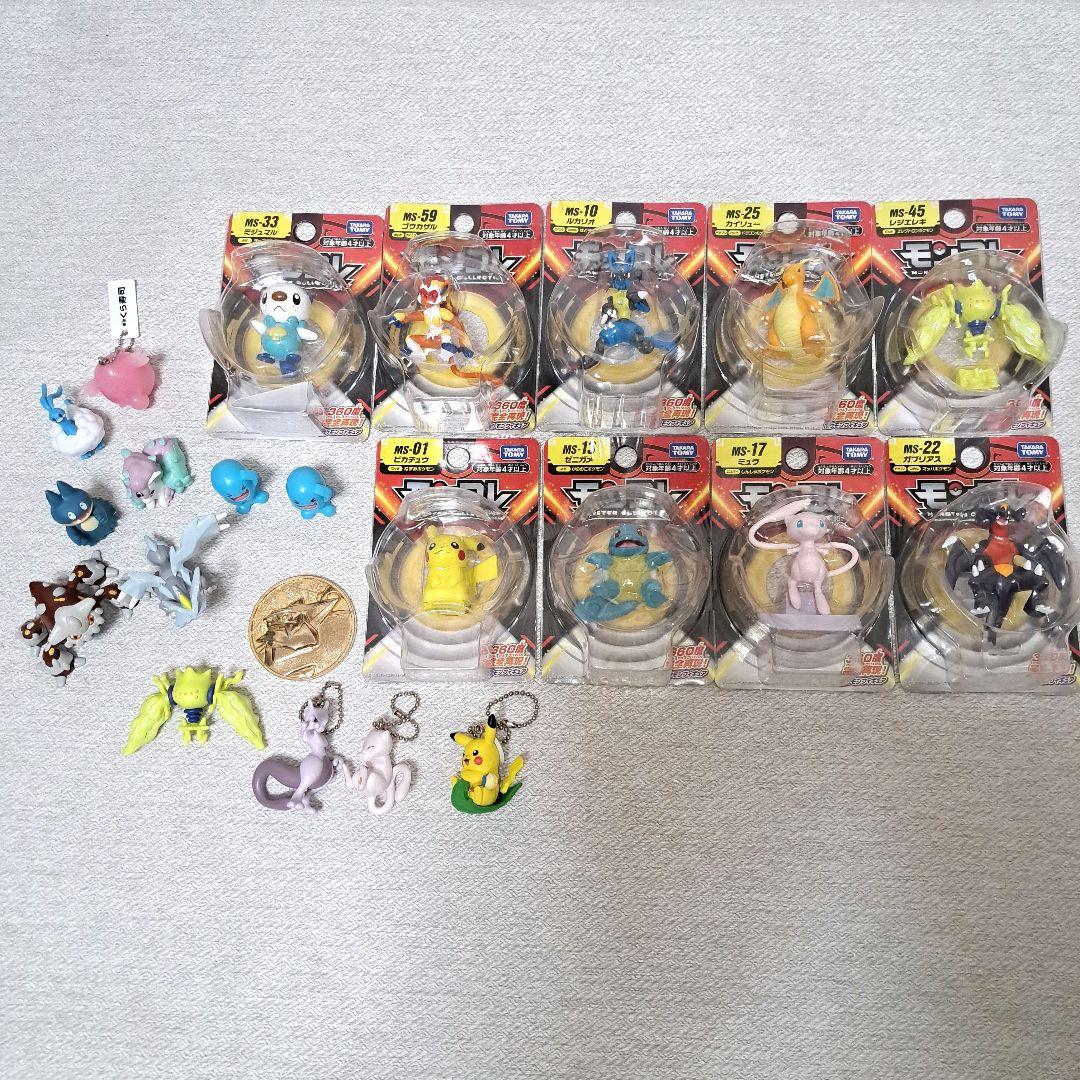 ポケモン　モンコレ　メダル　フィギュア　お面　くら寿司　廃盤