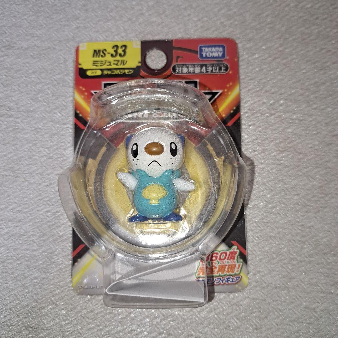 ポケモン　モンコレ　メダル　フィギュア　お面　くら寿司　廃盤 ポケモン モンコレ メダル フィギュア お面 くら寿司 廃盤