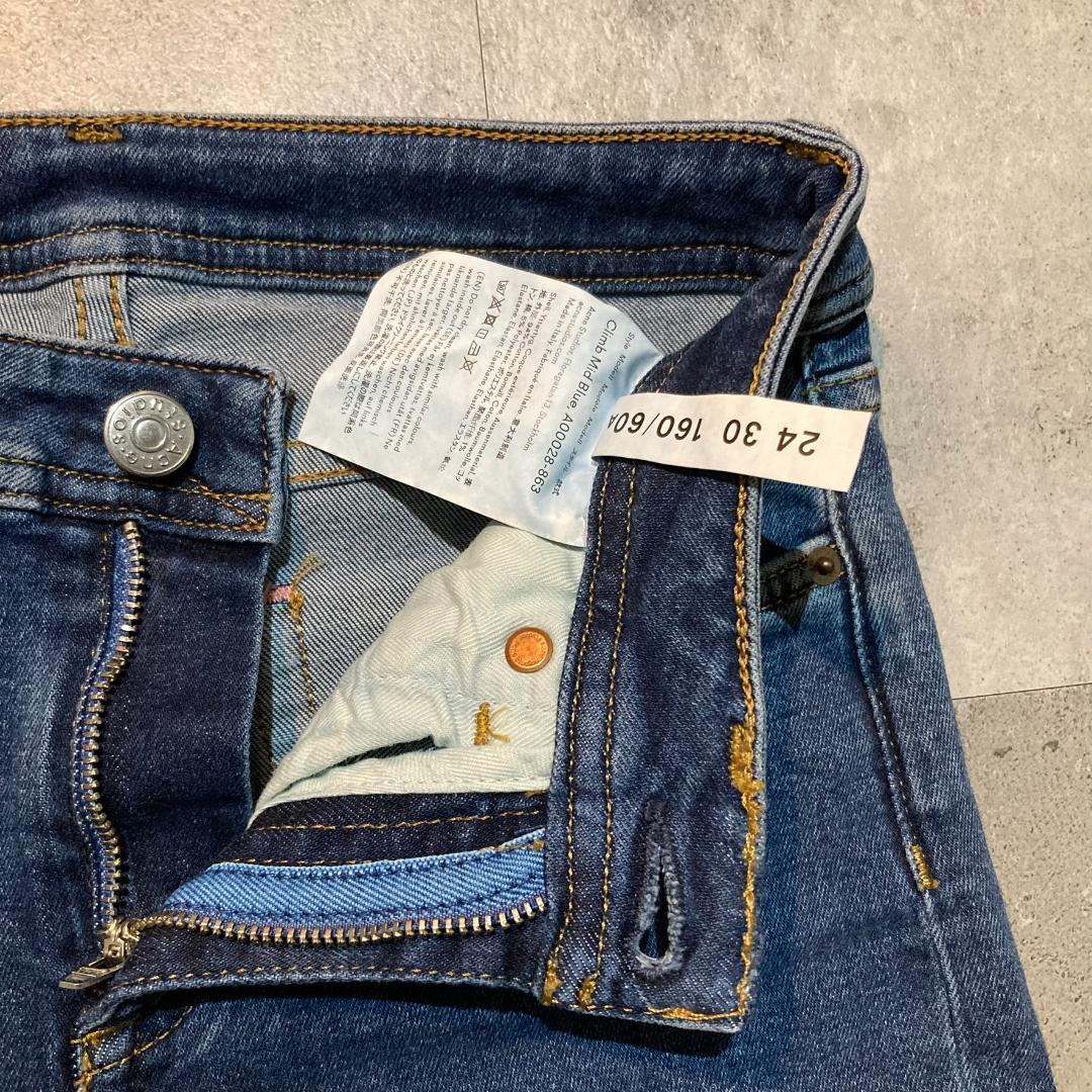 個性が光る◆Acne Studios◆1991 トージ ミッドライズ ジーンズ Acne Studios Men】ルーズフィットジーンズ - 1991 TOJ