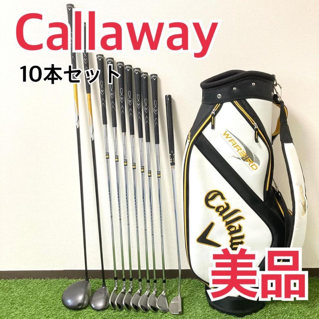 超特価即納 Callaway - キャロウェイ ウォーバード ゴルフクラブ ...