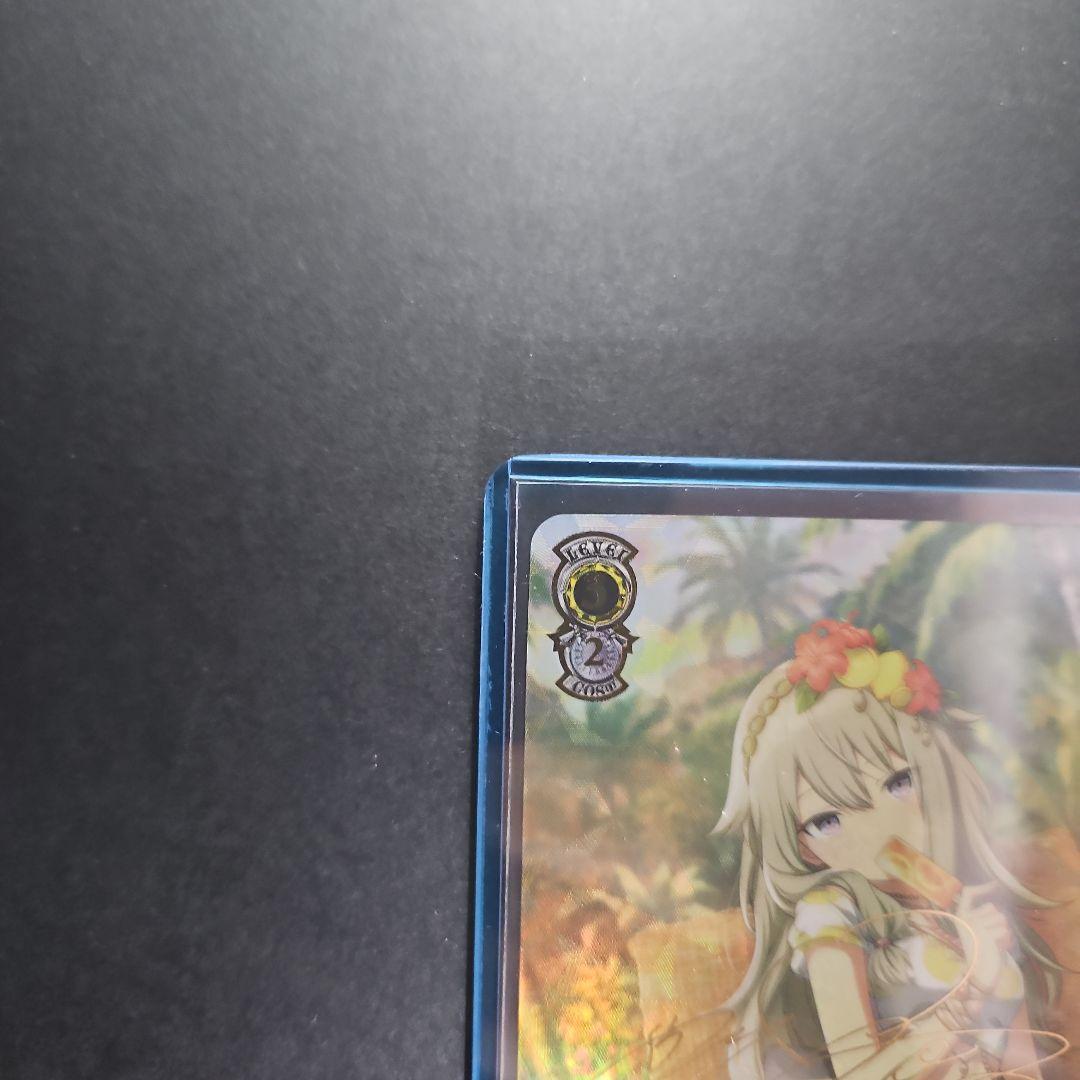 ヴァイス　プロセカ　遊びのお礼に　草薙寧々　ssp