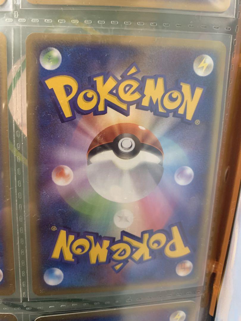 【値下】ポケパーク　ポケモンカード　セット　フォレストシート 値下】ポケパーク ポケモンカード セット フォレストシート