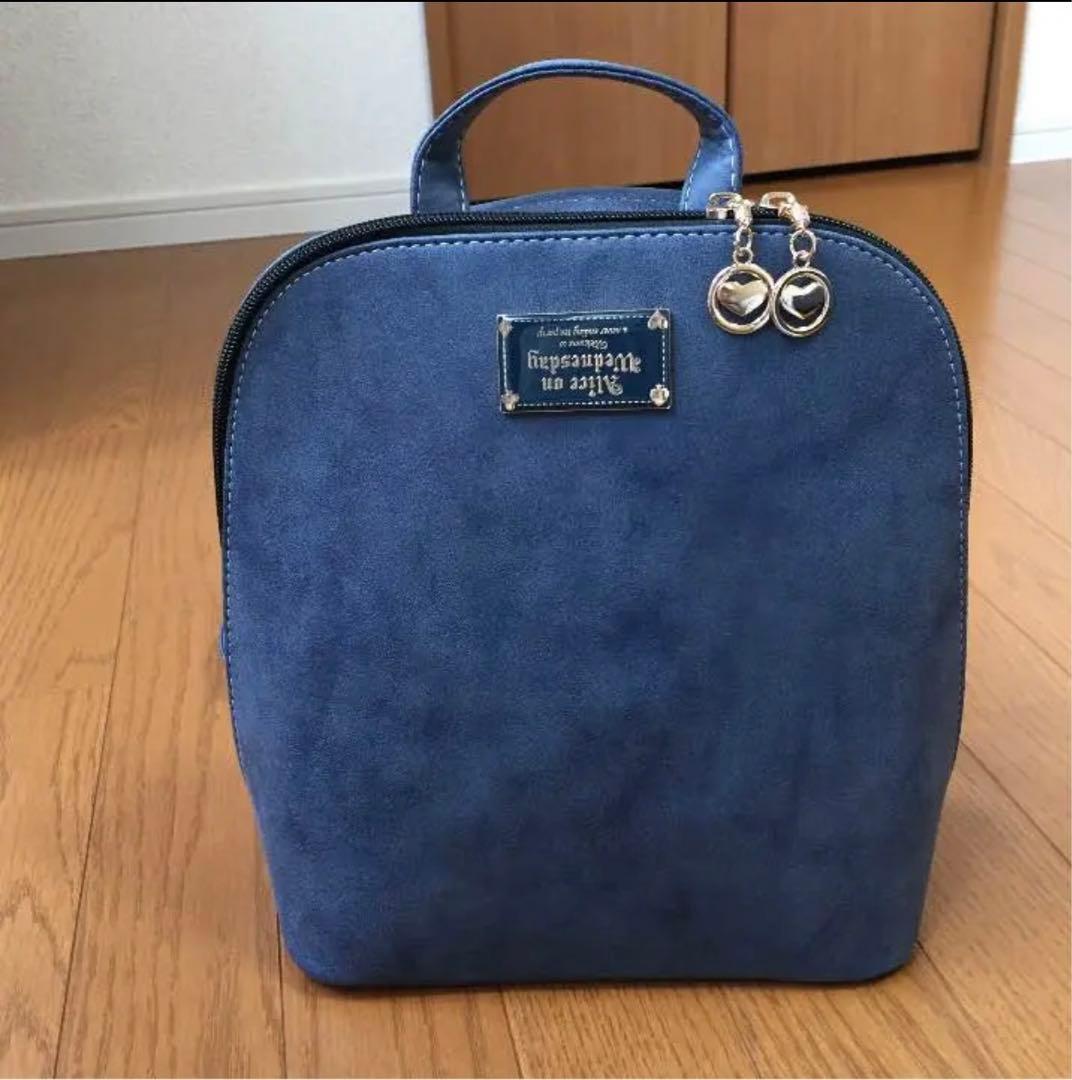 水曜日のアリス 最適な材料