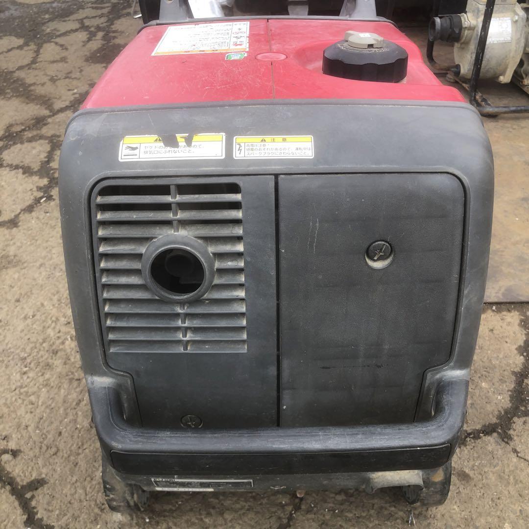 発電機