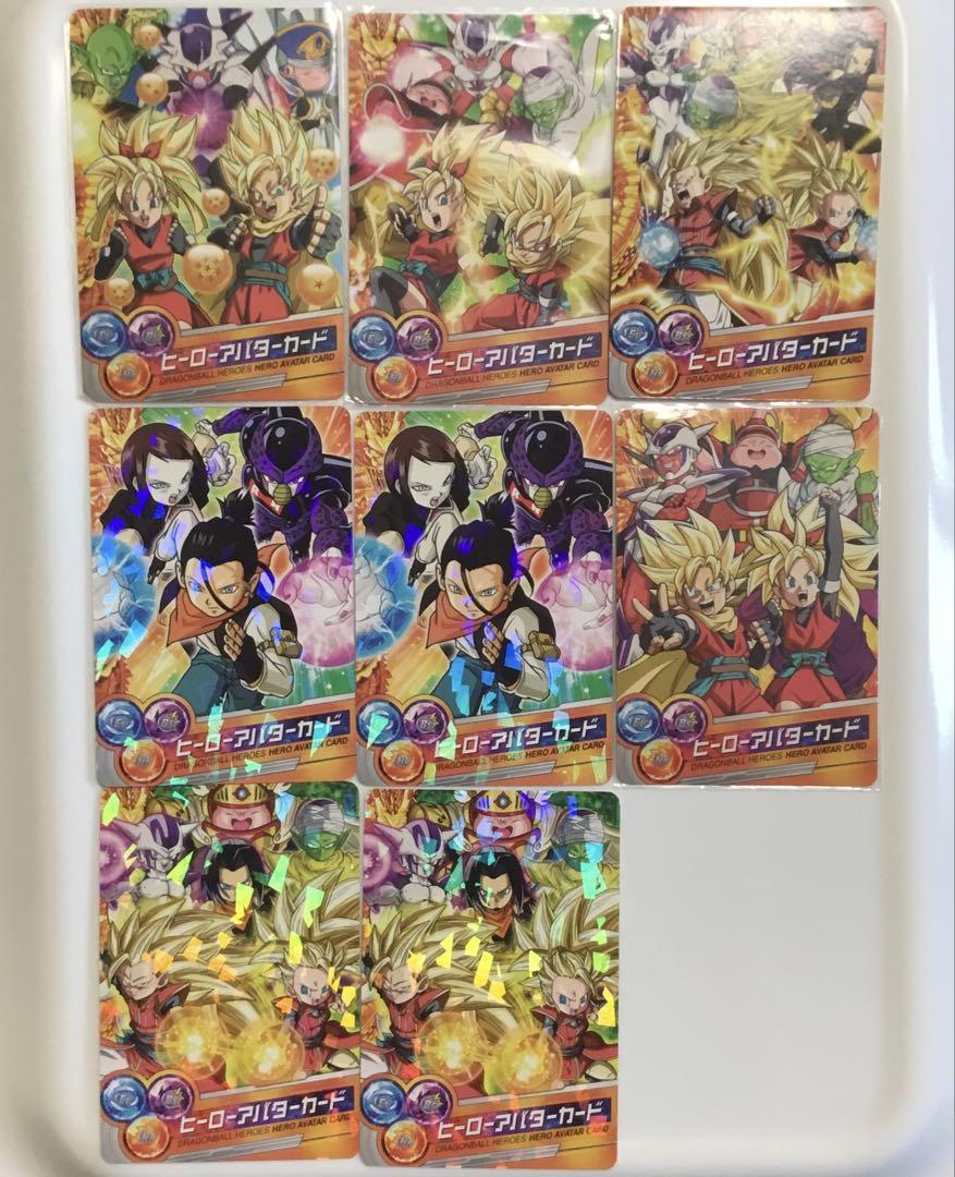ドラゴンボールヒーローズ ヒーローアバターカード まとめ売り