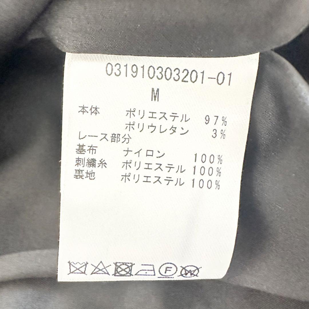 ラグナムーン LADY オーバーレース ワイド パンツ ドレス 黒 M