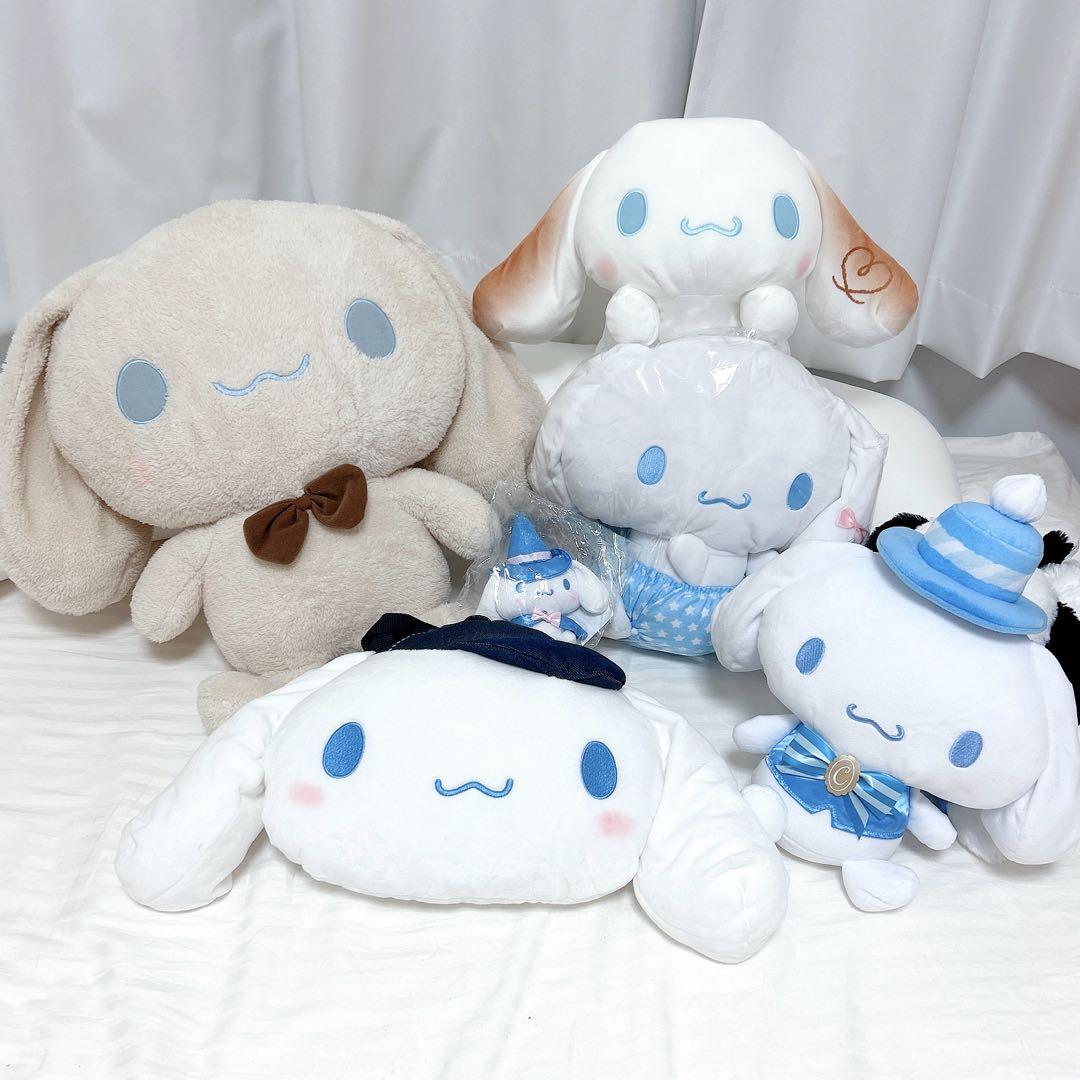 シナモン くじ まとめ売り ぬいぐるみリュック ぬいぐるみバッグ ラストワン
