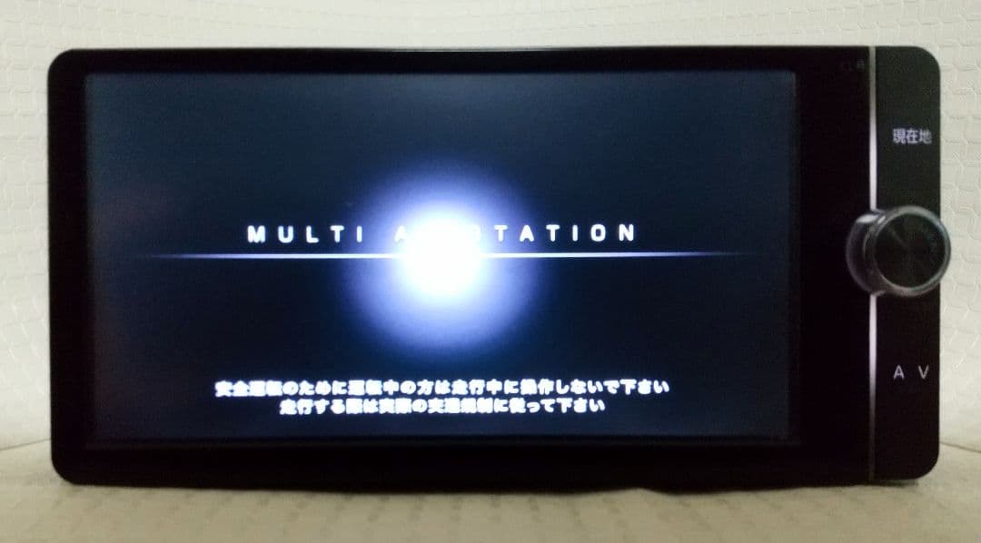 トヨタ純正 SDナビ NSZT-W62G フィルムアンテナ Bluetooth